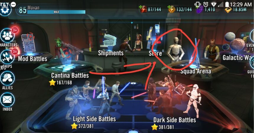 Exploring the Features of the SWGOH Webstore