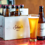 How to Brew Your Own Schaefer Beer at Home